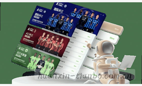 数据为核，洞察先行，精准决策