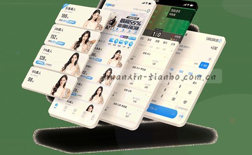 从首页到果园的树影
